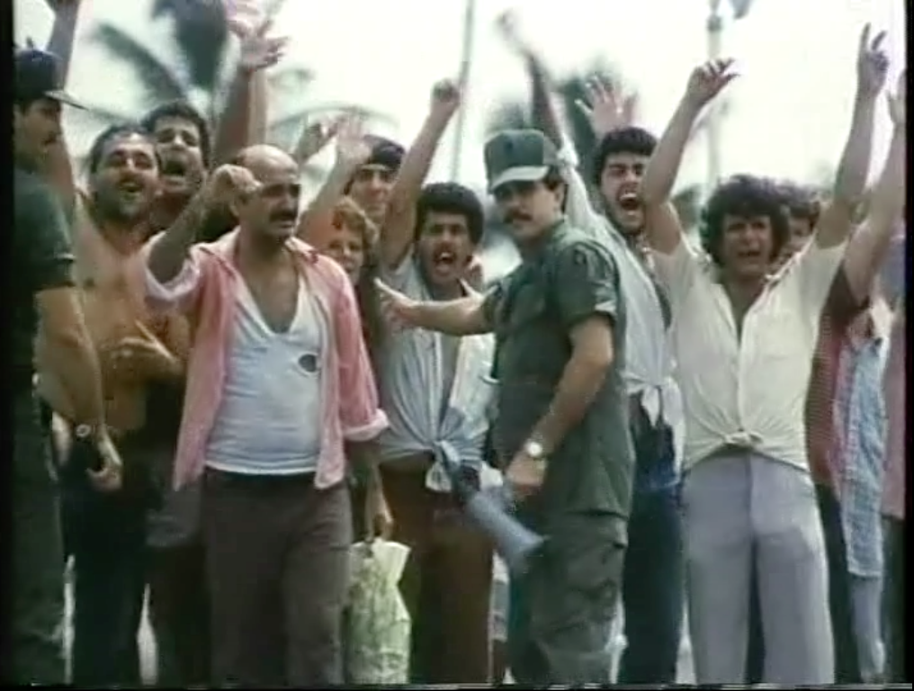 Ramón and other Marielitos arrive in Miami.